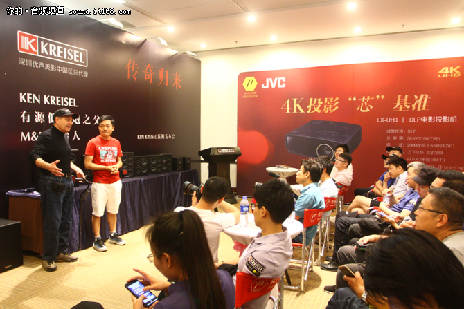 CIT2018中国影音集成科技展在北京举行