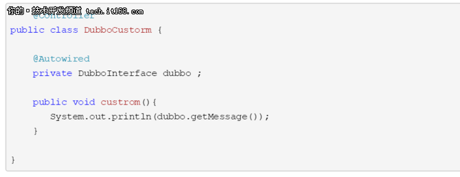 一文教你如何简单入门分布式框架Dubbo