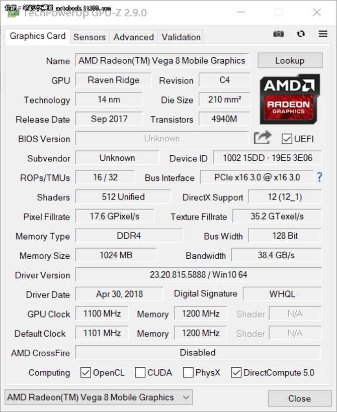 AMD超乎想象！荣耀MagicBook锐龙版评测