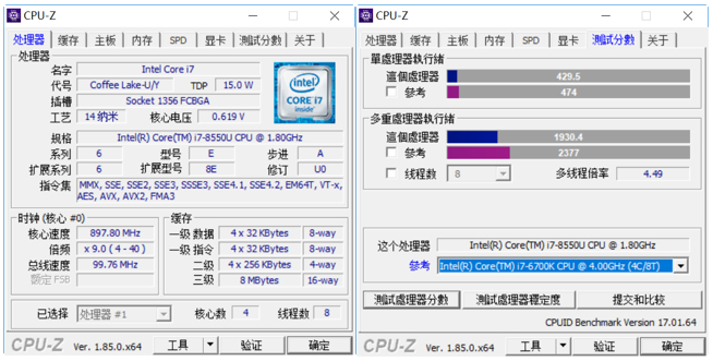 华硕灵耀X硬件与评测