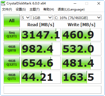 戴尔XPS 8930硬件配置与评测