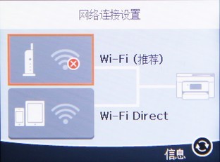 爱普生墨仓式L6168体验:彩印本该如此
