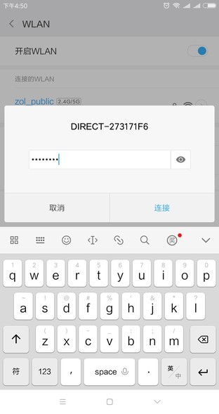 爱普生墨仓式L6168体验:彩印本该如此