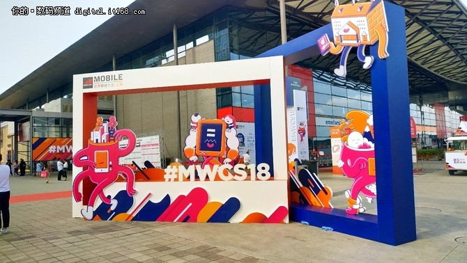 MWC2018Ϻ ֱܹͯע