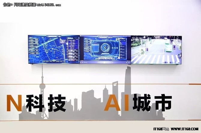 把握住AI趋势 东方网力构建智慧城市新蓝图