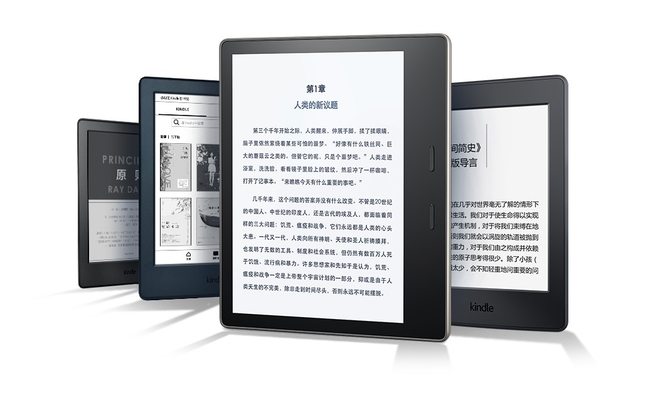 Kindle电子书阅读器进入中国五周年