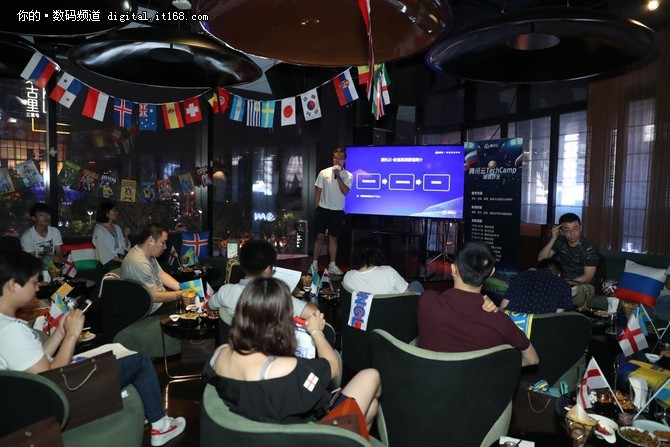 世界杯直播背后黑科技 腾讯云极速高清技术