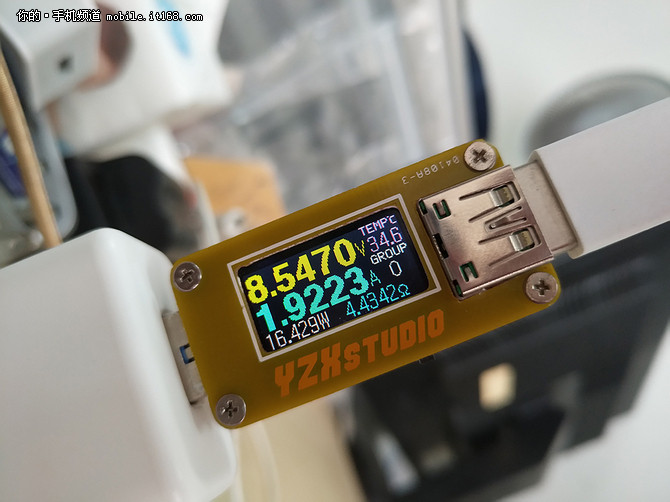 带你畅享智慧生活 海信AI手机H20详细评测