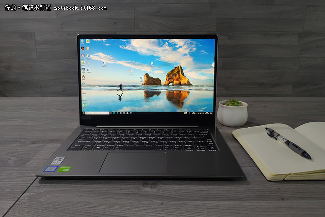  V530s