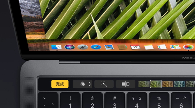 ƻMacBook Pro ˴