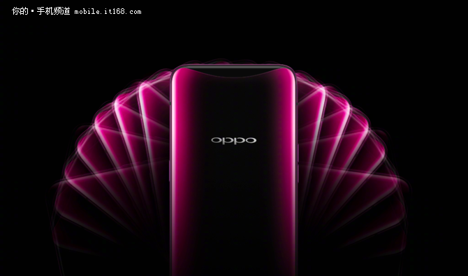 OPPO Find X持续走高 用户评价年度最美旗舰