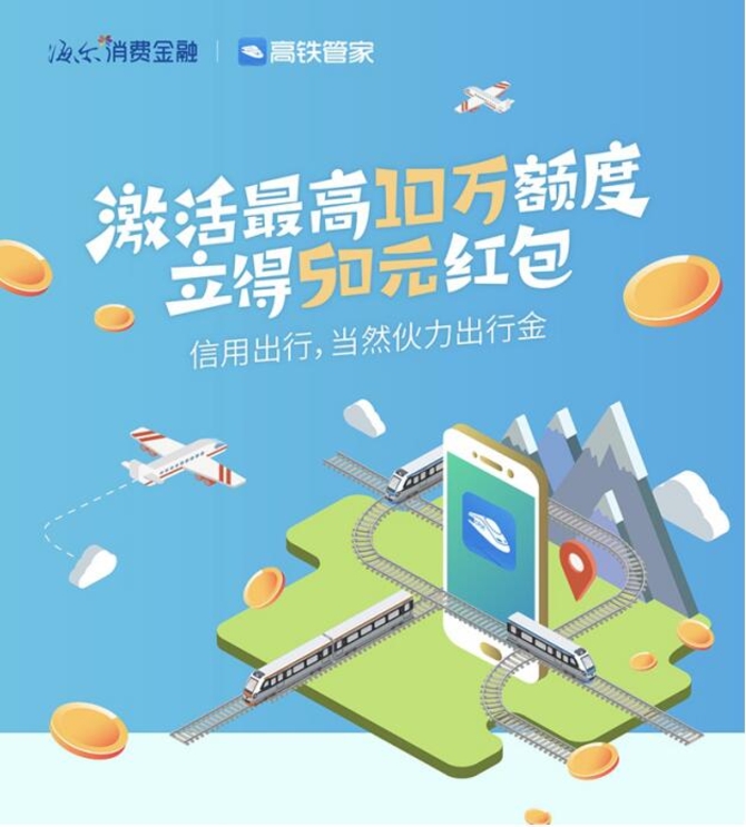 当前宏观经官网合法彩票平台- 北京赛车- 时时彩- 体彩- 六合彩济条件下的改革和调控思路