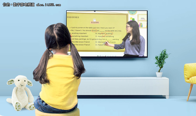 保护孩子视力 爱奇艺电视果AI投屏强势赋能