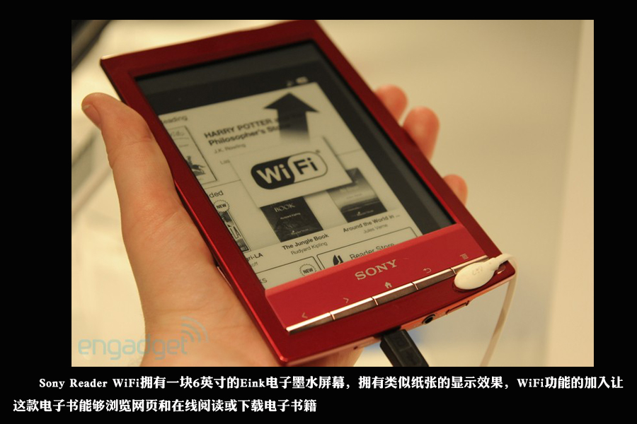索尼电纸书性价比 索尼mp5 触摸屏 7寸质量好