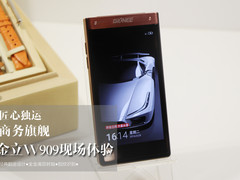 匠心独运造商务旗舰 金立W909现场试玩