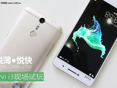 极致轻薄金属机身2299元起 ivvi i3试玩