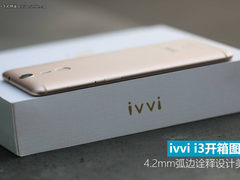 ivvi i3图赏：4.2mm弧边诠释设计美学