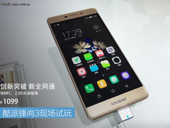 加速更新再次突破 酷派锋尚3现场试玩