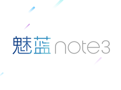 599元的良品再升级 魅蓝3发布会PPT回顾