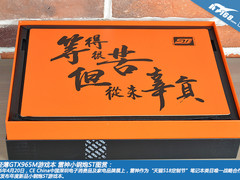 最轻薄GTX965M游戏本 雷神小钢炮ST图赏