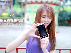 感受青春的气息 koobee酷比S9美女图赏