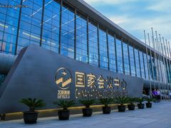 233张图带你回顾2016小米Max新品发布会