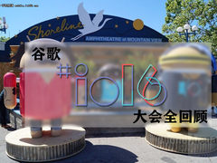 人工智能+机器学习 谷歌I/O大会全回顾