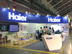 不单造家电 海尔笔记本亮相台北电脑展