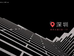 我在现场之一加手机3发布会百张PPT回顾