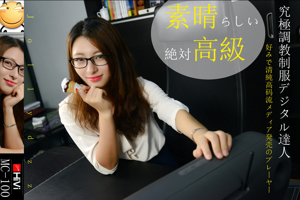 2016年10月19最火的内涵出处-出处系列十六期:动态图办公室番号(10)