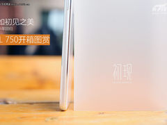 这份美宛如初见 TCL 750开箱图赏