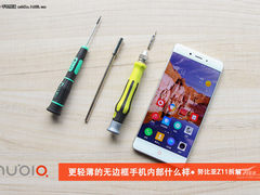 更轻薄的无边框内部怎样 努比亚Z11拆解