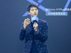 助力vivo X7Plus预售会 宋仲基高清多图