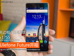 无边框/侧面指纹 Ulefone Future开箱