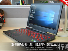 联想拯救者ISK 15.6英寸游戏本拆解图赏