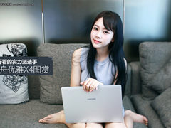 更好看的实力派选手 神舟优雅X4图赏