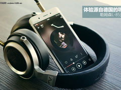 体验源自德国的听感 勒姆森L-85开箱