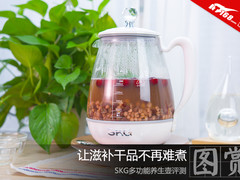 让滋补干品不再难煮 SKG养生壶图赏