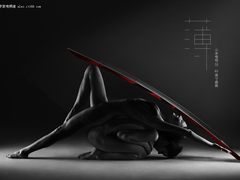 小米电视福利大放送！诠释曲薄性感之美