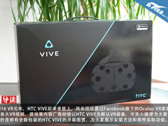 最全开箱没之一 全新包装HTC VIVE图赏