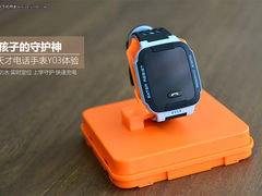 小孩子的守护神 小天才电话手表Y03体验