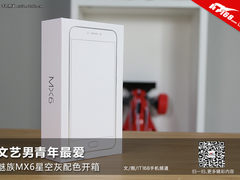 文艺男青年最爱 魅族MX6星空灰配色开箱