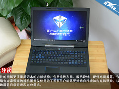 模块化 机械师F117增加内存SSD教程图赏