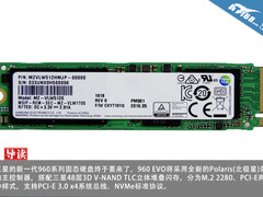 高端性能 三星960 EVO SSD最新曝光图赏