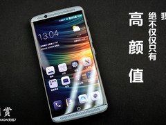 绝不仅是高颜值，中兴天机7图赏