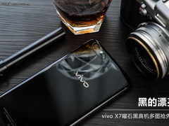 黑的漂亮 vivo X7曜石黑真机多图抢先看