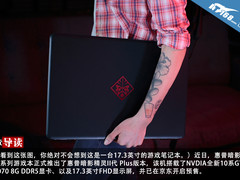 9999抢GTX 1070 HP暗影精灵II Plus来袭