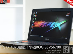 GTX 1070显卡！华硕ROG S5VS6700开箱
