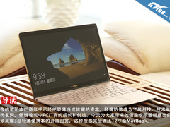 华硕灵耀3开箱:狂甩12'新MacBook N条街