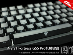 iNSIST G55 Pro机械键盘开箱图赏